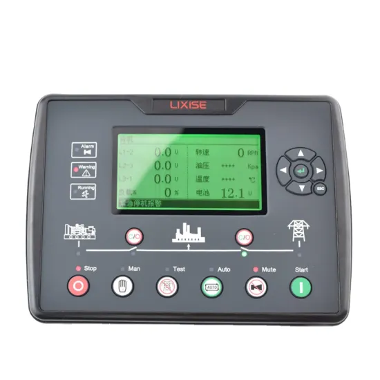 Lixise Genset Remote Monitoring LCD Display Smart ATS Controller LXC6620