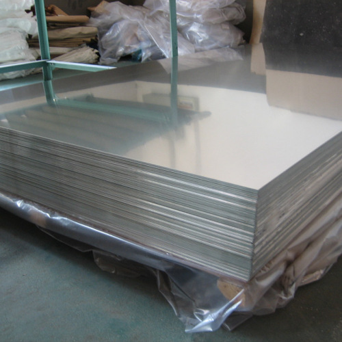 Aluminium Annealed plate 5083 O