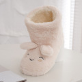 Cute Kids Warm Indoor Boots