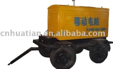 100KW 4 Wheels Trailer Mobile Diesel Generator Set with Silent Canopy