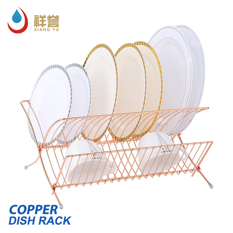 Chrome Dish Drying Rack