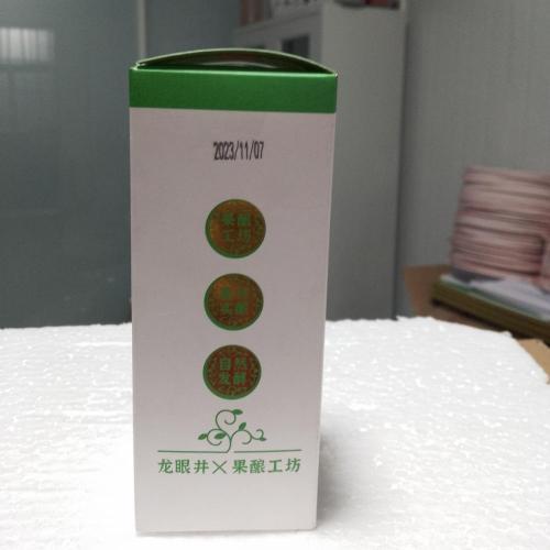 High Quality Hawthorn Vinegar