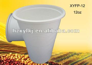 biodegradable disposable eco-friendly take away 12 oz coffee cup