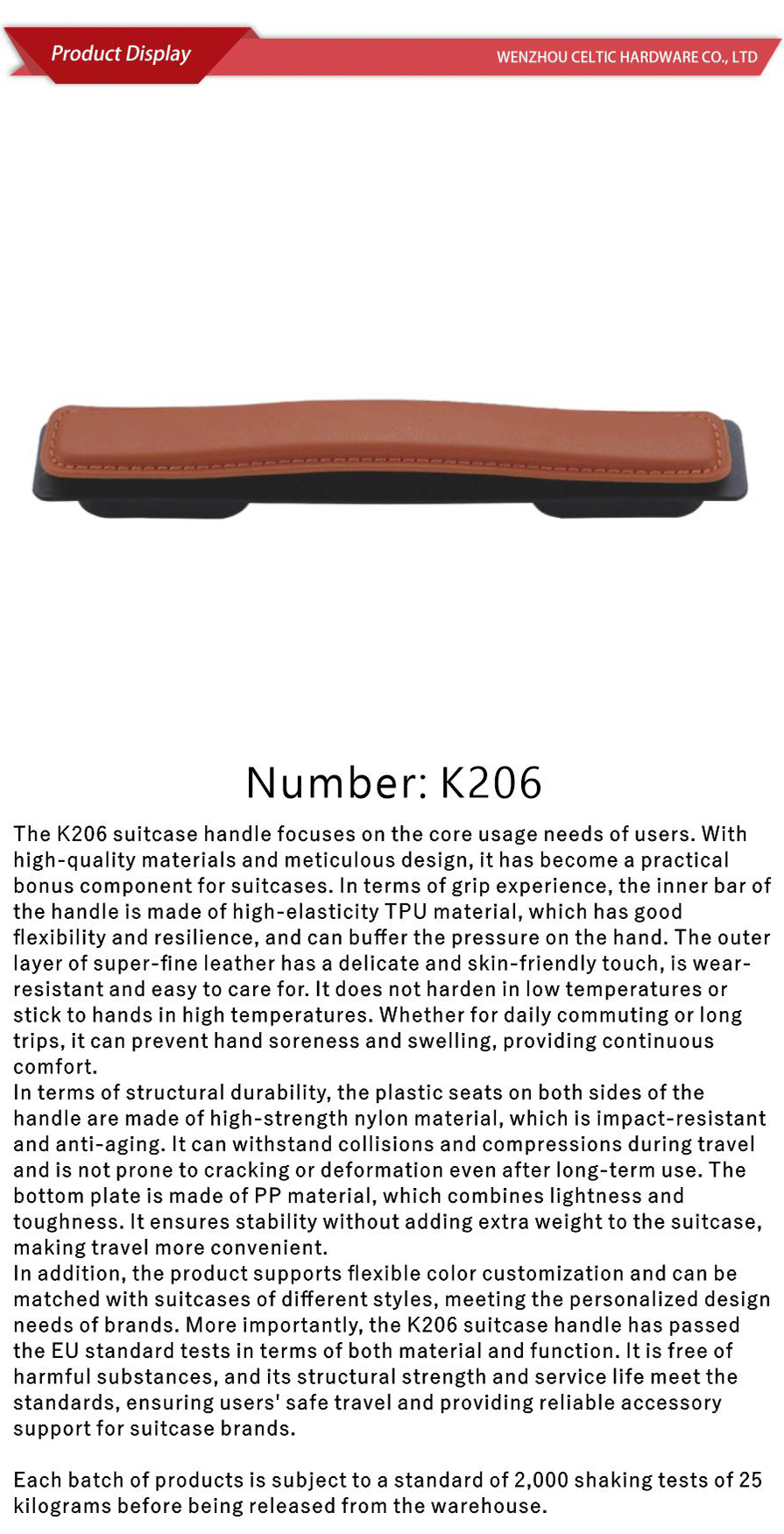 Leather handle-xiangqing1-K206