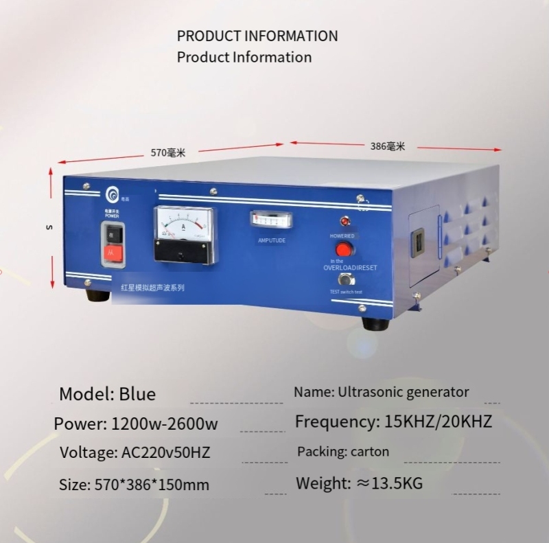 Hot Sale 15K 2600W Ultrasonic Plastic Welding Machine