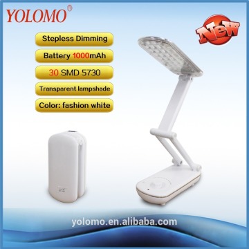 2016 new foldable rechargeable bed lamp led