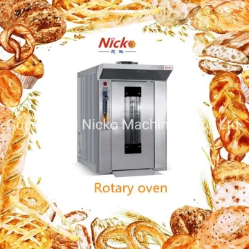 Stainless Steel Bakery 32 Trays Commercial Rotary Convection Oven/Gas Rotary Rack Oven for Bread/Cake/Biscuit