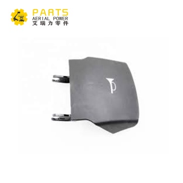 HNLRL Forklift Parts - Plastic Button Horn Button Linde 0039731613