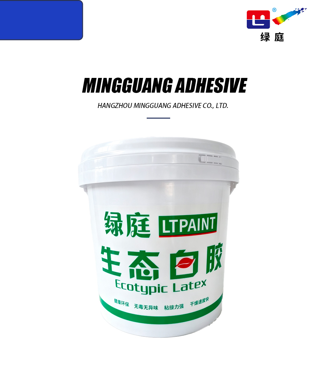 Lüting White Glue-x