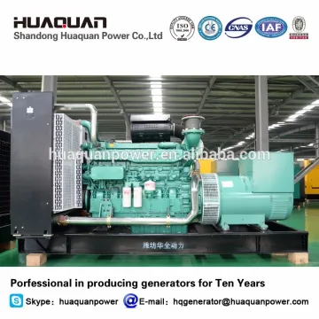 famous brand yuchai price generator 600 kva