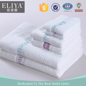 ELIYA super quality hotel towel supplies in guangzhou                        
                                                Quality Choice