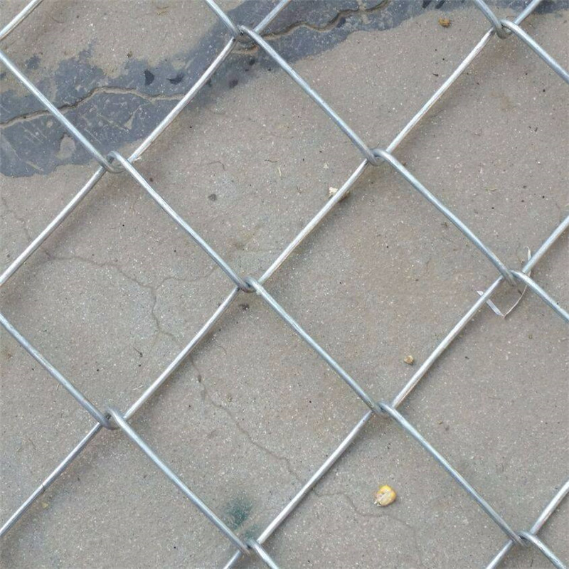 Chain Link Fence