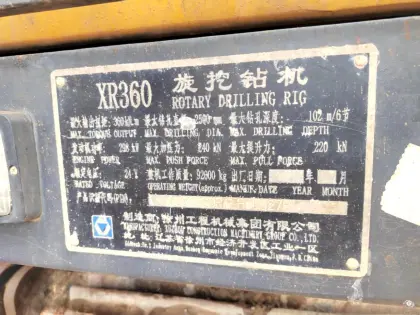 XCMG Secondhand Drilling Machine XR360 Hydraulic Rotary Drilling