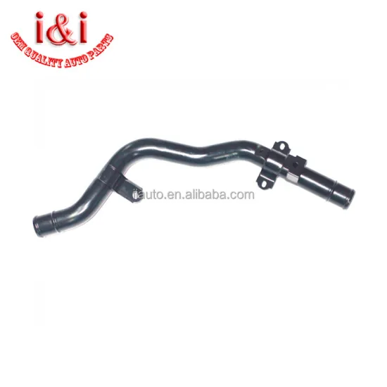 High Quality Water Pump Radiator Pipe 16577-75040 for HiAce Car