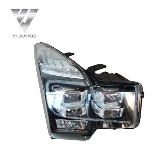 Trumpchi GS8 LED Headlight Assembly: Auto Lighting Systems for Enhanced Visibility