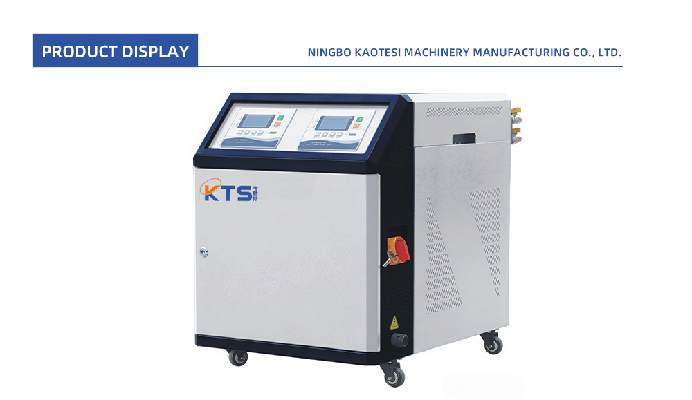 35-Mold-Temperature-Controller_01