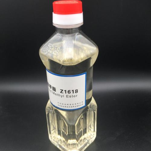 Biodiesel UCOME fame chemicals agent