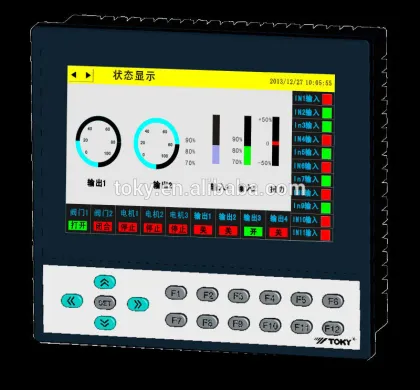 MB Touch Screen HMI Human Machine Interface