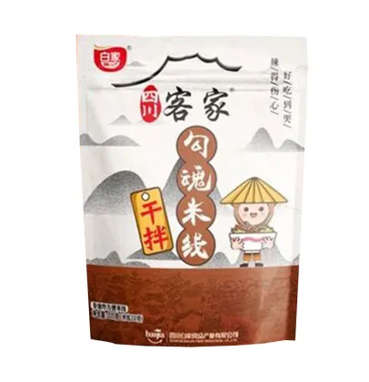 Chinese Food Sichuan Specialities Wholesale Best Rice Brand