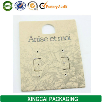 2015 kraft paper hang tag
