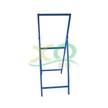 Sign frame