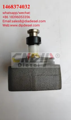 pump Head rotor 1468374032 ve pump rotor