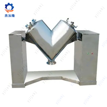 Powder V Type Mixing Machine V Shape Mixer