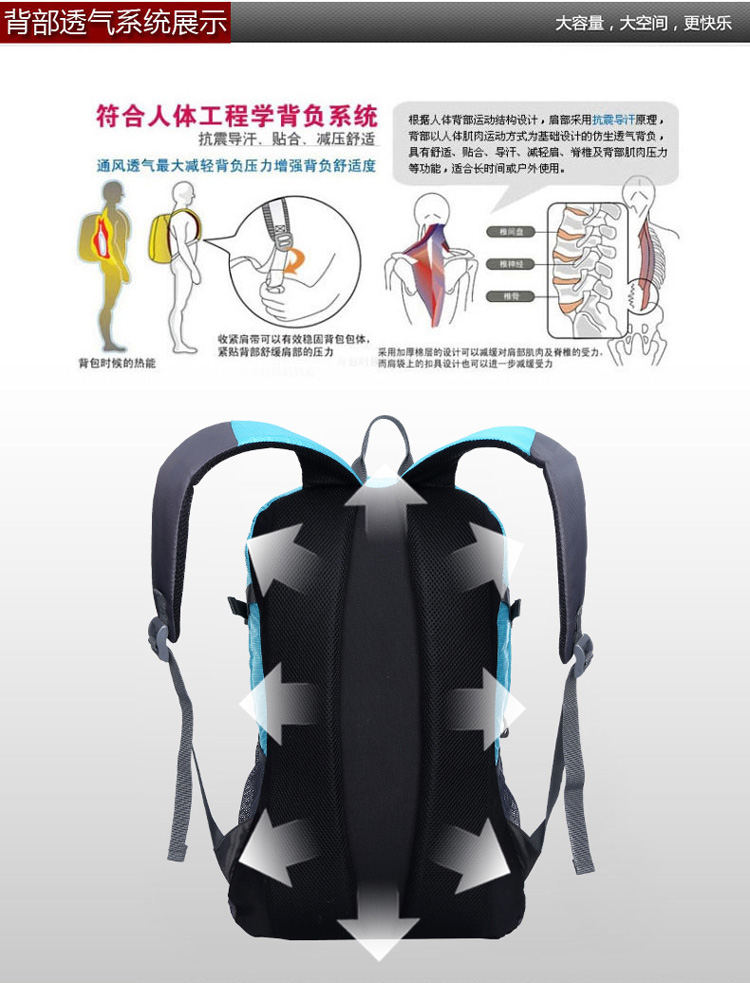 hiking backpack