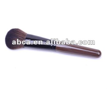 all brown Professional large powder Makeup Brush