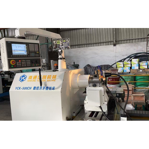 Thread Milling Machine CNC Crescent Groove Milling Machine Supplier