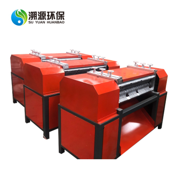 Copper Aluminum Radiator Separate Machine