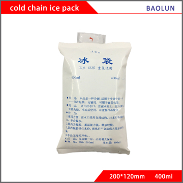 Fill water ice gel pack - 400ml