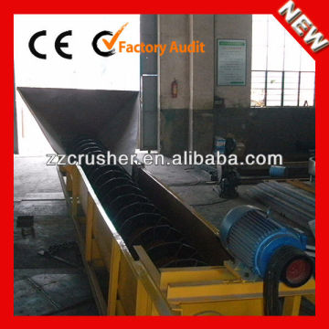 LX series screw/spiral sand washing machine