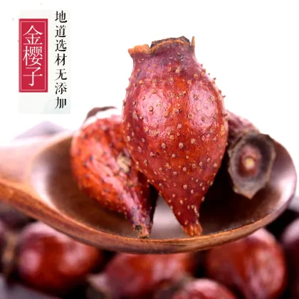 Rosa Roxburghii Extract Powder