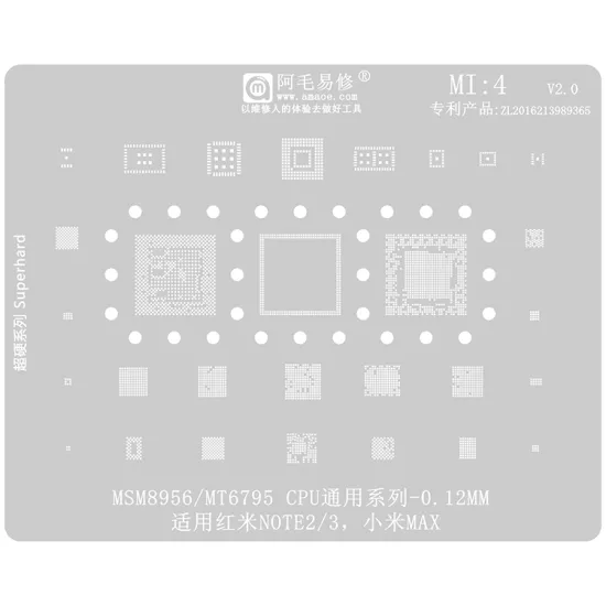 Amaoe BGA Reballing Stencil for Xiaomi Redmi NOTE2/3/Xiaomi Max