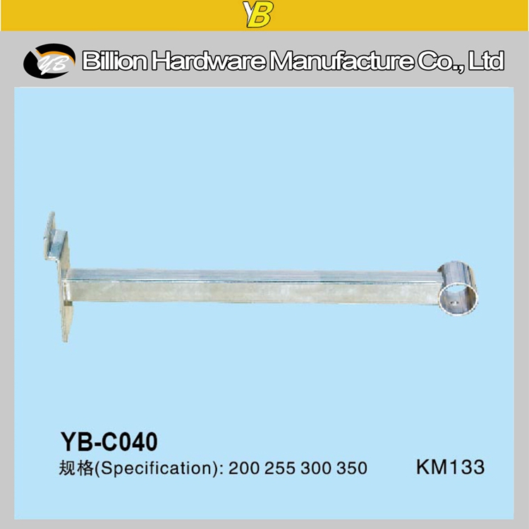 7-YB-C040