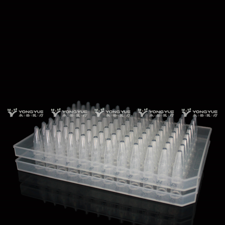 0 2ml 96 Well Pcr Plate Half Skirt