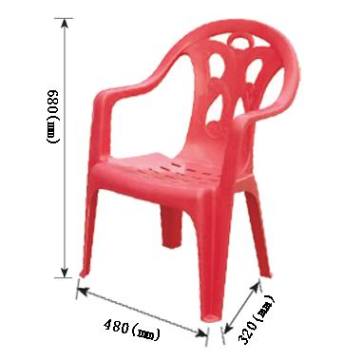 children chair