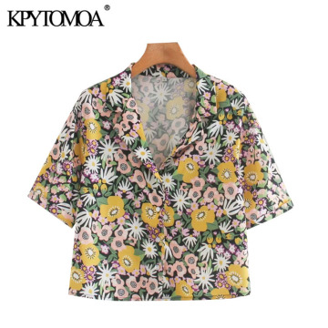 KPYTOMOA Women 2020 Fashion Floral Print Button-up Blouses Vintage Lapel Collar Short Sleeve Beach Female Shirts Chic Tops