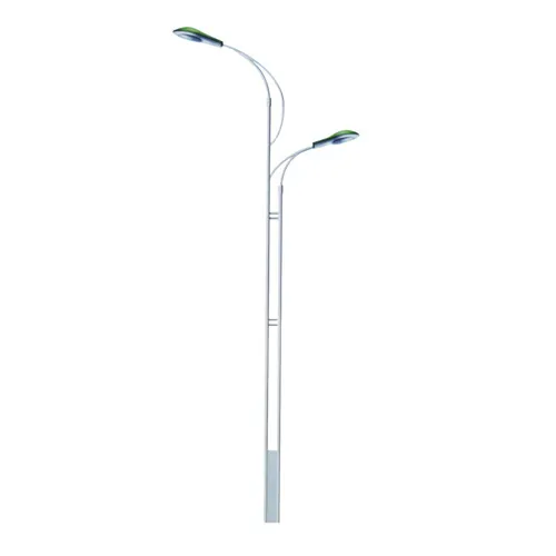 Metal Halogen Street Lighting