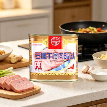 เนื้อกระป๋องยูนนานแฮม Luncheon