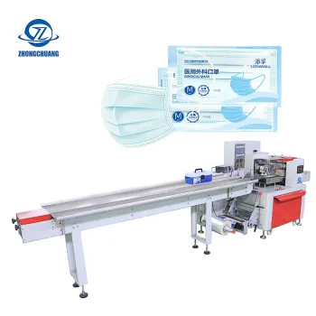 High Speed Face Mask Pillow Type Bag Sealing and Wet Tissue Packaging Machines