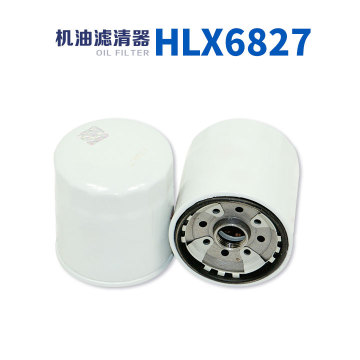 Enhanced Premium Oil Filter Kit for Heavy-Duty Use