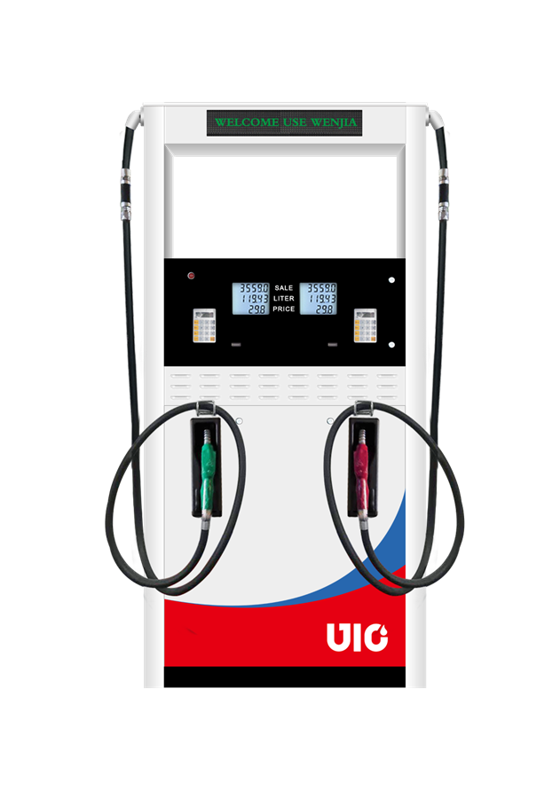 50H Wide-body four hoses fuel dispenser1 50H Wide-body four hoses fuel dispenser1