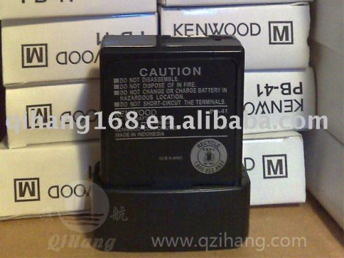 TK-2118,TK-3118 TWO WAY RADIO BATTERY pb-41