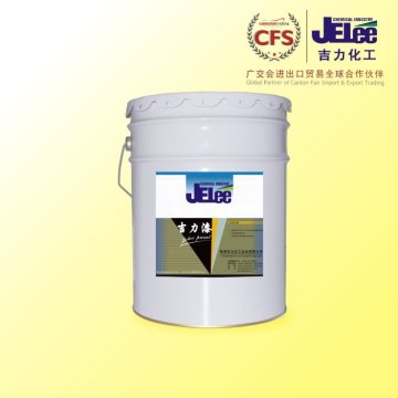 Aliphatic Waterborne Polyester Polyurethane Dispersion WPU-2802 Paper Paint/Coating