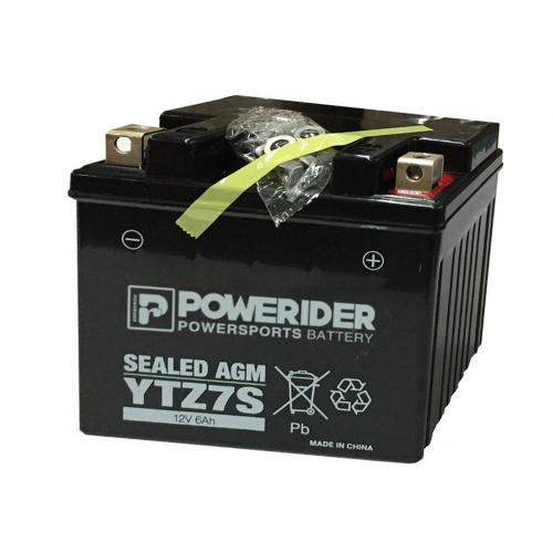 12V6Ah motorcycle battery YTZ7S sealed lead acid battery