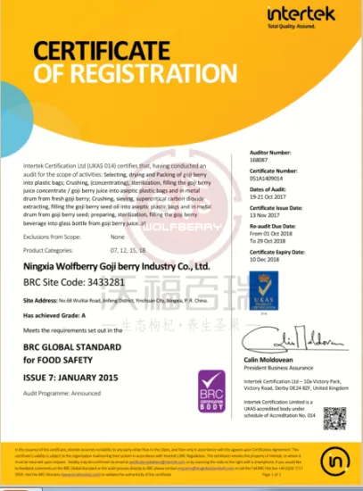 BRC Certified Hot sale chinese organic wolfberry