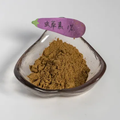 Wholesale Cordyceps Militaris Extract Cordycepin Powder 1% Cordyceps Extract Powder