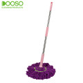 Twist Stainless Steel Microfiber Flat Mop DS-1270